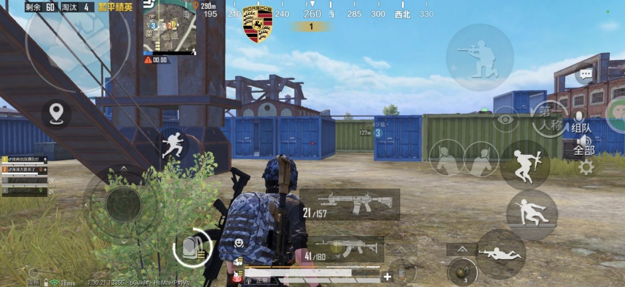 如何选择可靠的和平精英辅助？的配图，内容相关：如果不想冒险，可通过练枪软件或观看高手直播提升技术。官方偶尔会推出“训练营”活动，提供额外资源帮助玩...